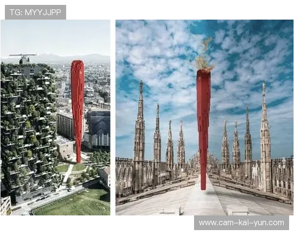 米兰冬奥会火炬设计揭晓，灵感来源于古典建筑