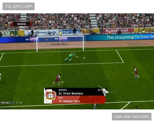 欧联杯实时：勒沃库森vs西汉姆，上半场压迫触发次数高达45次